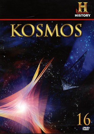 Encyklopedie vesmiru (1998)