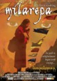 MILAREPA - film o tibetském básníku a jogínovi (2006)
